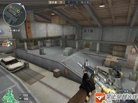 CF8月鹰击长空版本 新地图废弃仓库介绍