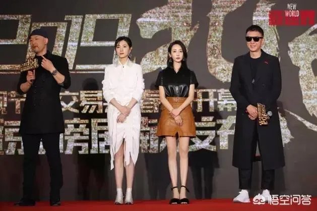 孙红雷的《新世界》什么时候播出？