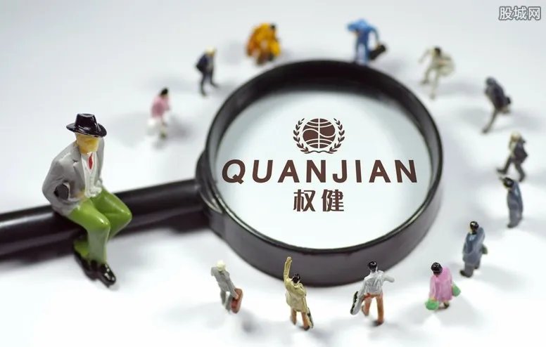 女大学生卧底权健 背后的真相令人触目惊心