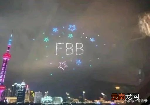 范冰冰李晨复合了,双方同时发布喜讯 李晨和范冰冰还有可能复合吗