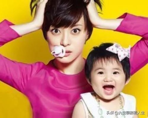 辣妈正传好看吗?