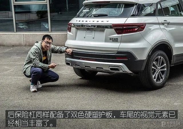 刚刚上市的福特领界S是否值得购买?