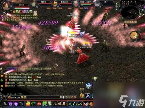 魔域小游戏单机版攻略,版攻略 轻松通关的秘密技巧