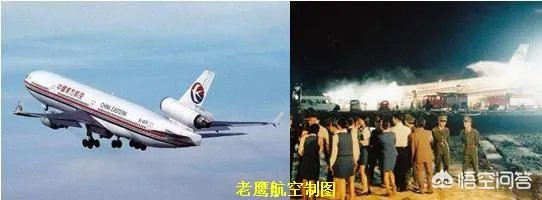 如果飞机起落架损坏或者脱落了，飞机该如何降落？