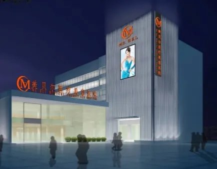 常州隆鼻医院名单