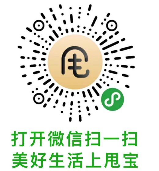 甩甩宝宝怎样做才能做好？