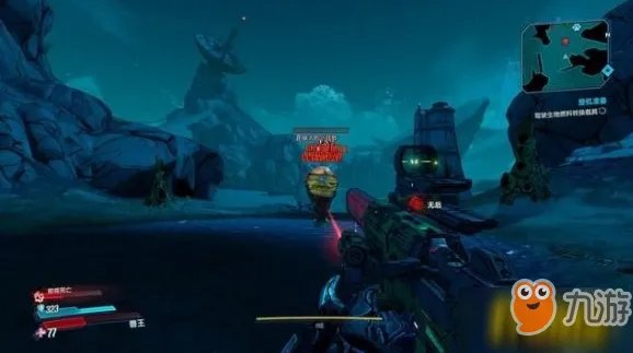 《无主之地3》旱土提丰日志攻略 旱土收集地图位置介绍