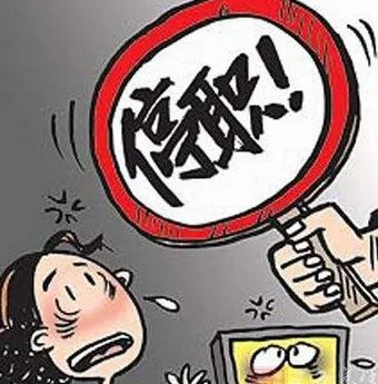 丽江一法官因发错误评论被停职检查是怎么回事?