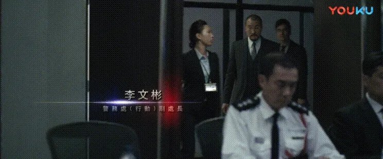 寒战好看吗？
