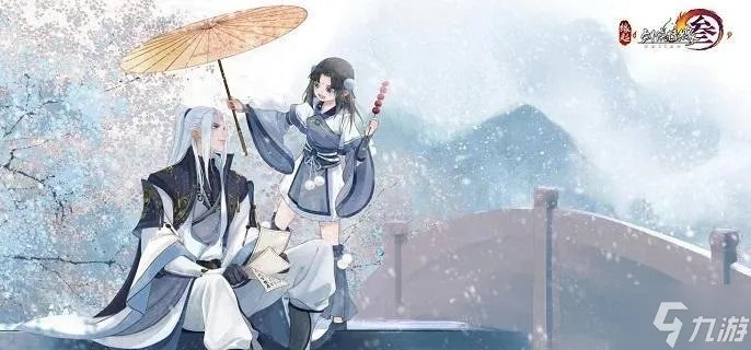 剑网3丐帮宏怎么设置 丐帮宏设置攻略