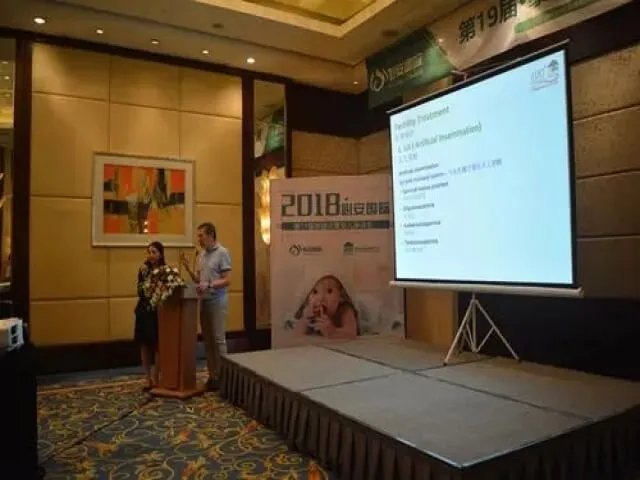 深圳心安国际试管机构靠谱吗？