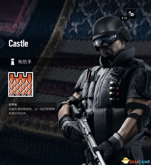 彩虹六号：围攻哪个队员好用 全特勤干员优缺点分析