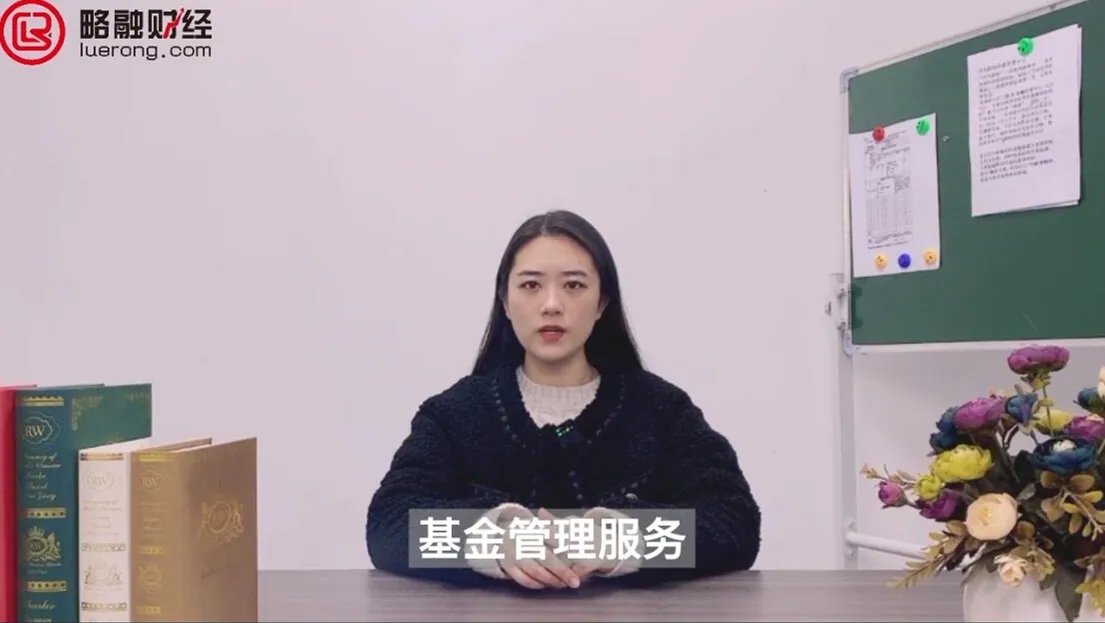 余额宝什么时候推出的