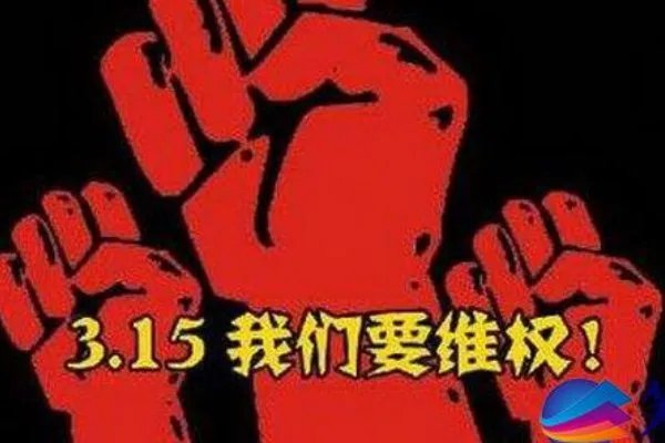 315晚会曝光了废旧钢筋黑色产业链，这产业链究竟是什么样的？