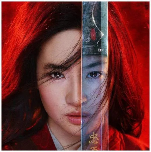 花木兰国内未上映口碑先崩塌,迪士尼还有救吗?