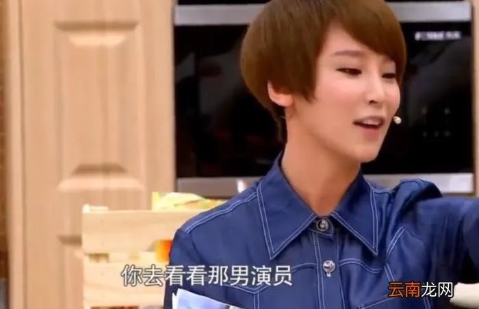 得知谢楠要拍吻戏 谢楠的激吻照