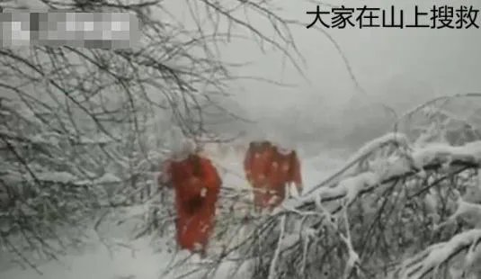 男子逃票被困雪山12小时 省门票却差点搭条命