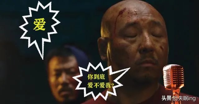 如何评价《龙岭迷窟》第16-18集大结局？