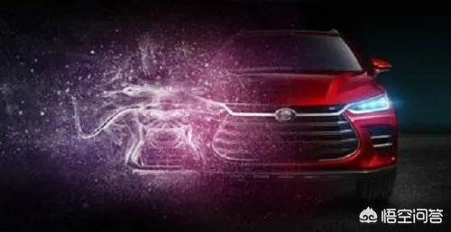 你觉得全新一代唐是否值得买？