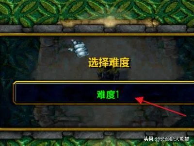 梦迹沙河2正式版隐藏密码隐藏福利礼包攻略?