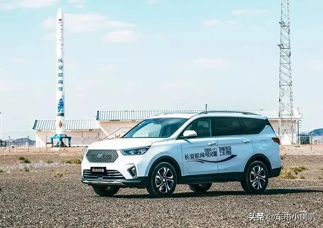 长安欧尚号运载火箭发射成功，这个火箭是什么情况？