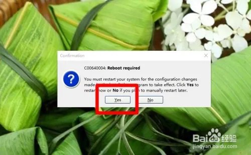 Acronis Disk Director Suite磁盘分区安装教程