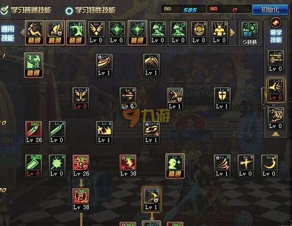 dnf天帝86刷图加点最新 天帝86刷图套选择