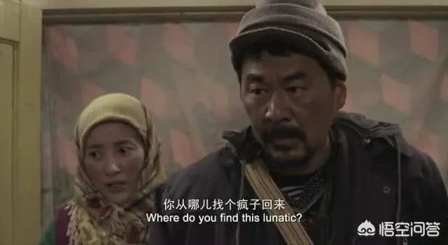 电影《一个勺子》你们看懂了吗？