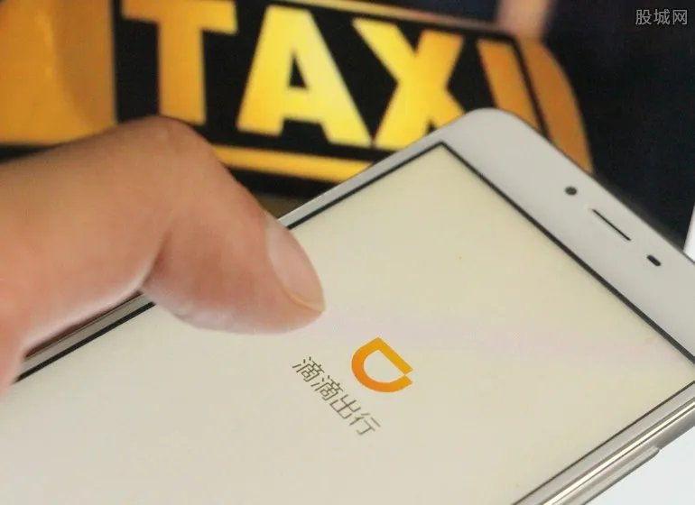 滴滴停止顺风车 滴滴出行整改了哪些重要事项？