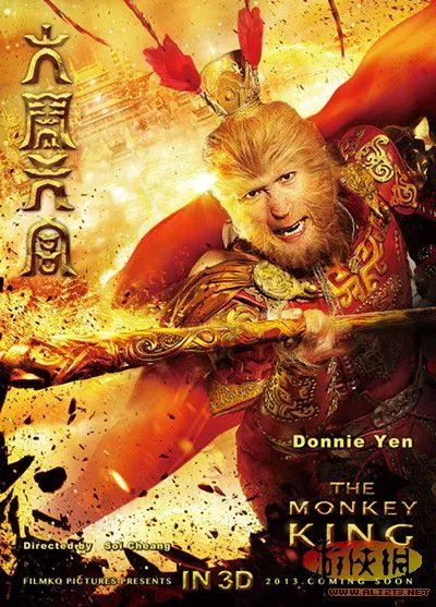 百度游戏《大闹天宫OL》电影级游戏全新体验