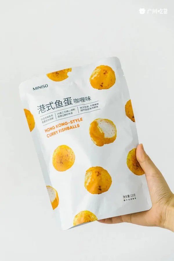 超解馋!10元低卡零食清单,没想到名创优品这么好吃!