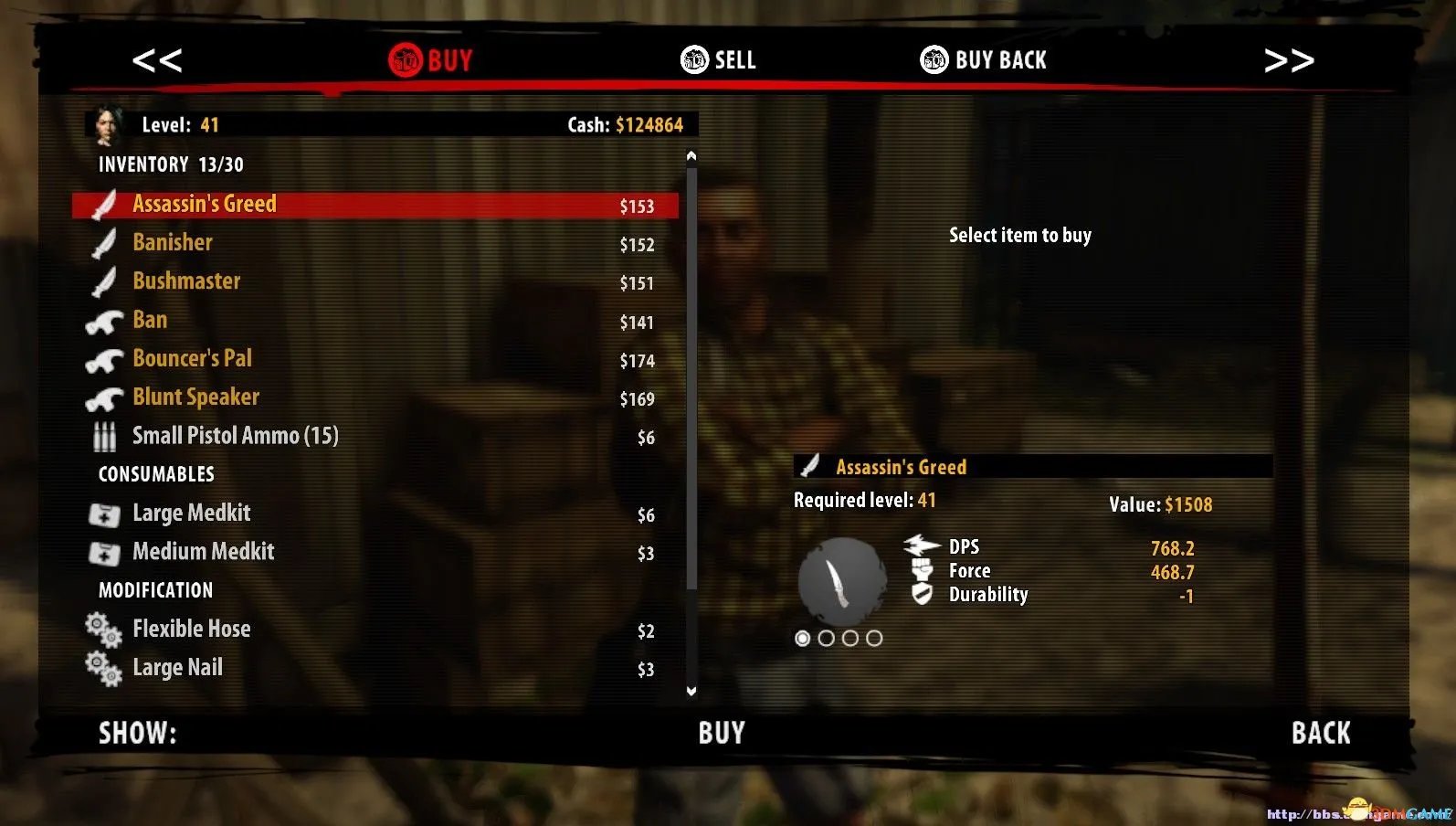 死亡岛：激流 特殊武器MOD 商店专卖