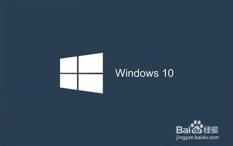 win10正式版不能运行QQ怎么处理