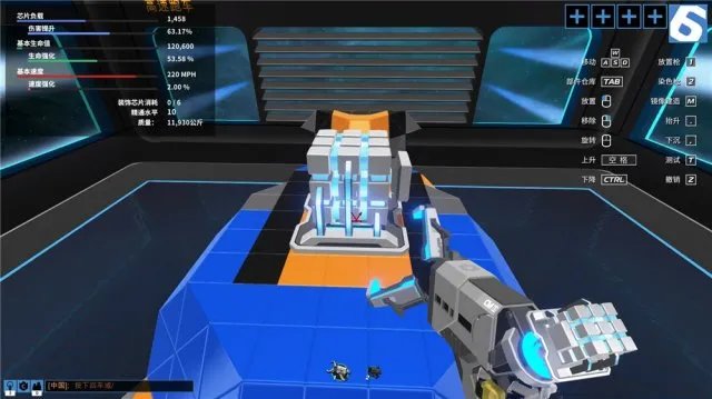 《罗博造造》强悍武器部件分析