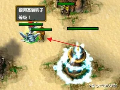 梦迹沙河2正式版隐藏密码隐藏福利礼包攻略?