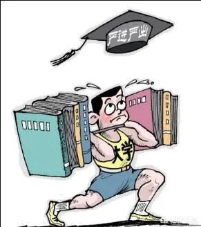 如何看待教育部坚决取消毕业前补考等一系列毕业新规？