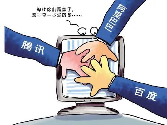 储户4亿存款在天津银行“人间蒸发”,4年谜团仍未解开,什么情况?