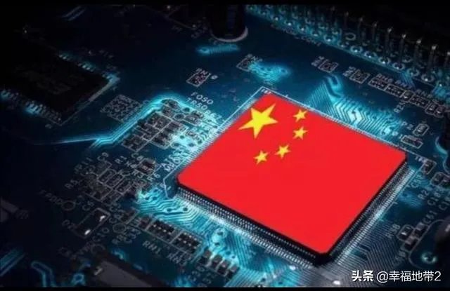 特朗普政府考虑将中芯国际列入黑名单，美国是不是疯了？