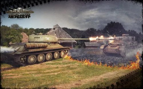 ALIENWARE联手《坦克世界》 超级杯第三赛季开赛