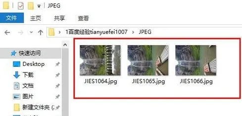 CR2格式文件怎么批量转换成JPG等格式