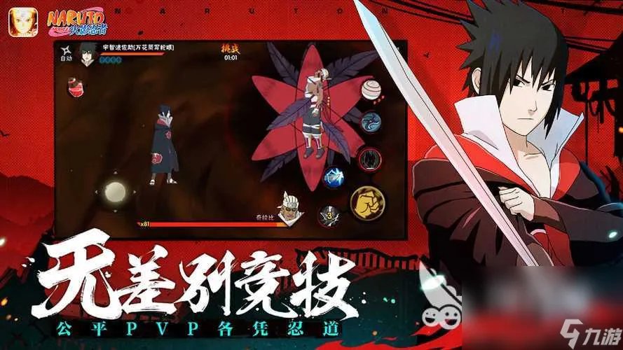 qq网游都有哪些游戏 人气最高的qq网游推荐