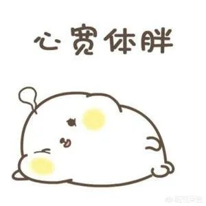 有两万块钱全部放在余额宝里可以吗,安全吗?