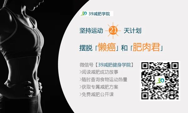 隔夜普洱茶减肥效果好吗