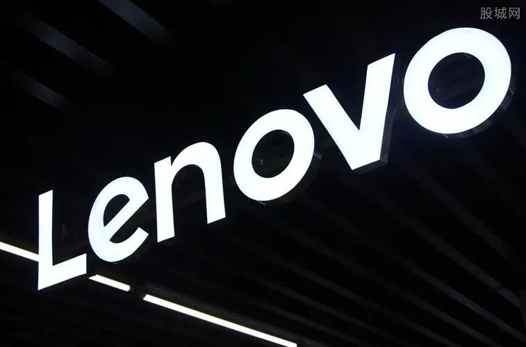 联想第三季度营收 多项数据表现亮眼
