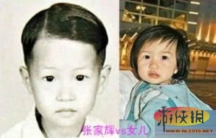 明星童年照与子女大对比 相似指数爆表惊网友