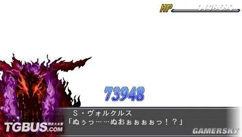 《魔装机神2》一周目黄炎龙悲情线通关，心得