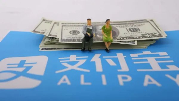 余额宝的安全性如何？