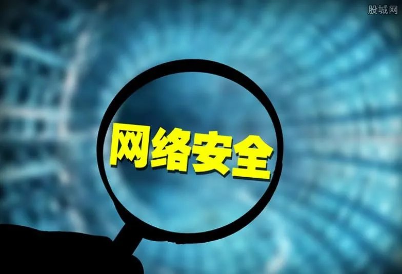 BOSS直聘为何被安全审查 现在还能用吗？