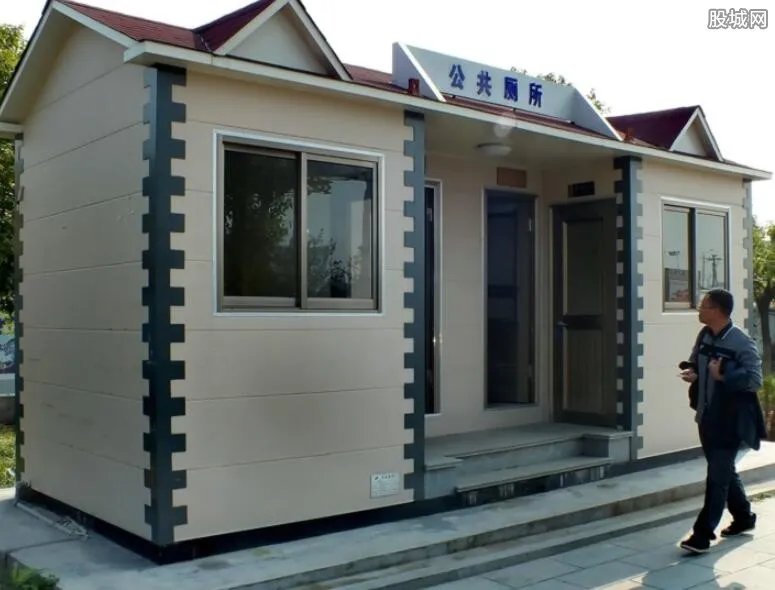 女公共厕所现偷拍机 女生如厕画面被看光光（图）