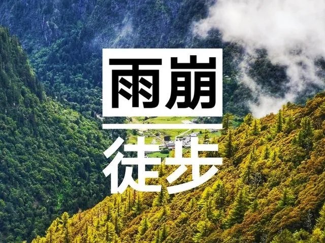 2020年假期放假时间出炉，你对2020年假期有什么安排？